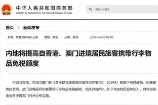 李铁案一审开庭！李铁社媒遭网友留言：看还能不能吹毛